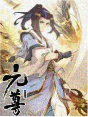 宁荣荣角色立绘
